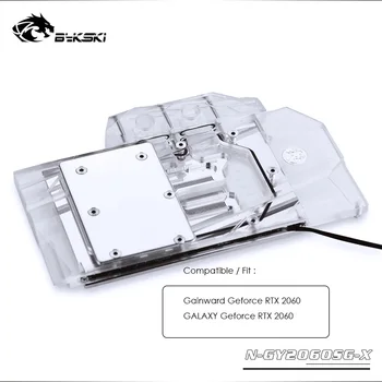 

Bykski water block for GALAXY Gainward Geforce RTX 2060,GPU Cooler ,5v 3pin ,12v 4pin light motherboard control ,N-GY2060SG-X