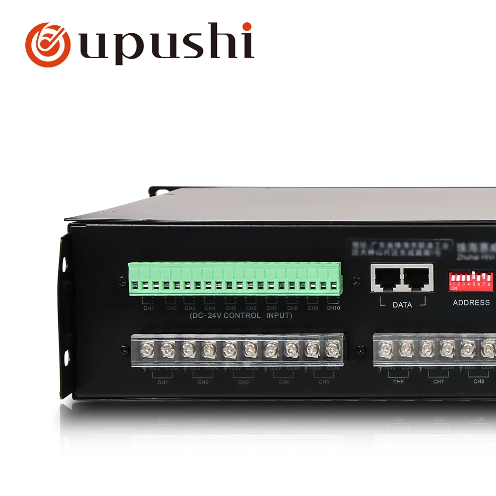 Oupushi A 8603 10 зонная матричная перегородка управления для системы общественного