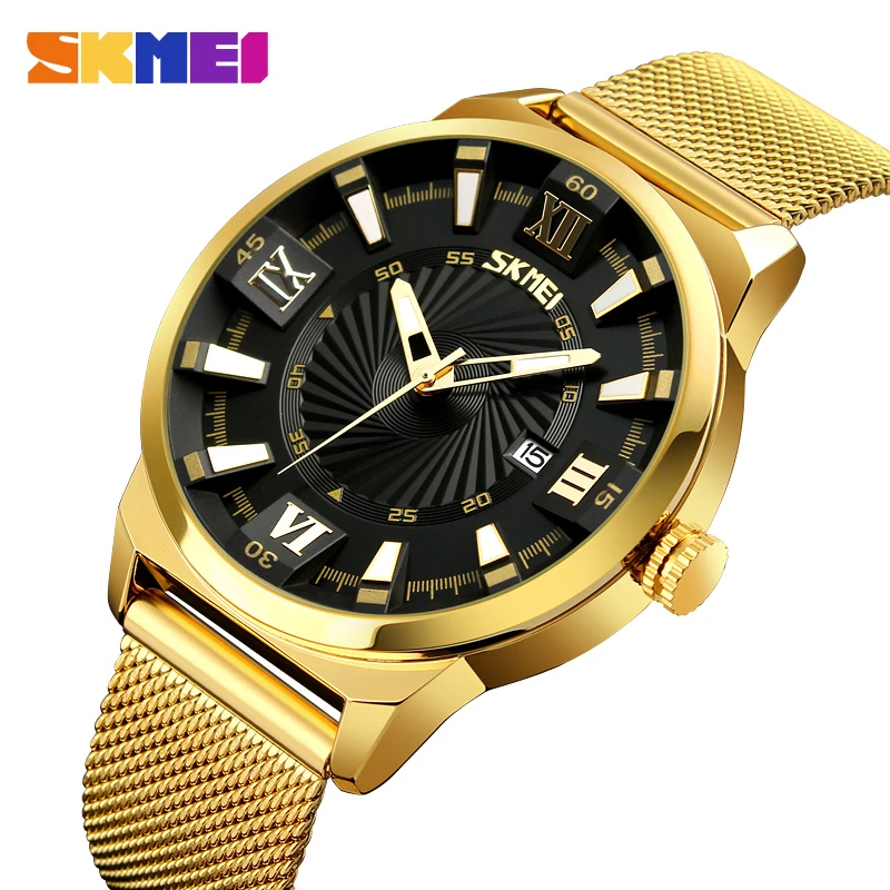 skmei luxury watches