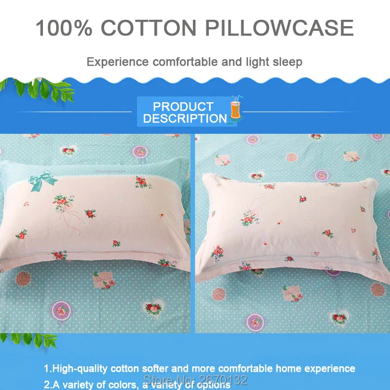 100%-Cotton-Pillowcase_01