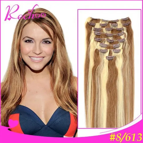 remy-10pcs-8613