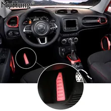 High Quality font b Car b font Styling For Jeep Renegade 2015 2016 Left Side Foot