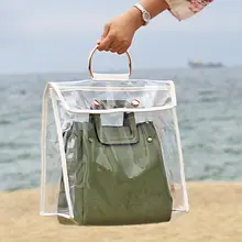 Прозрачная Пыленепроницаемая сумка-Органайзер женский прозрачный чехол-сумка держатель Hengreda модная дорожная пляжная сумка
