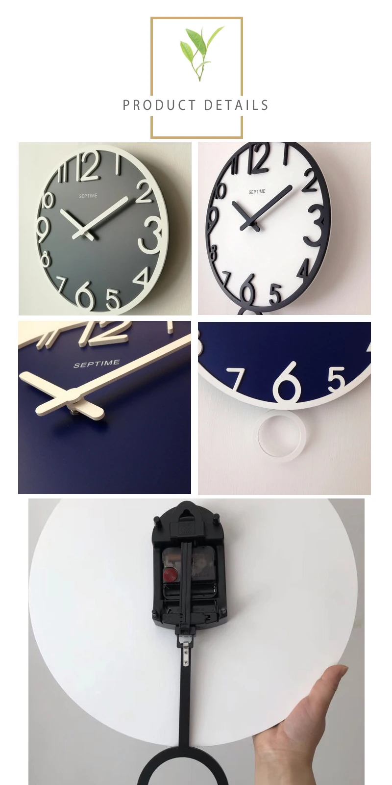 Wall Clock (5)