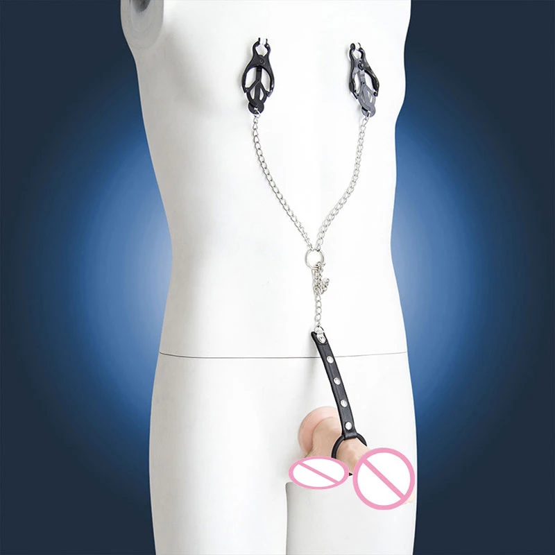 Male Nipple Clamps Male Nipple Clamps