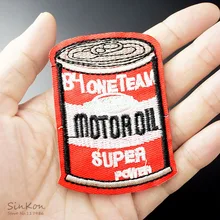 Motor Öl (Größe: 5,0X7,3 cm)DIY Abzeichen Patch Bestickt Applique Nähen Label Kleidung Aufkleber Bekleidung Zubehör Abzeichen