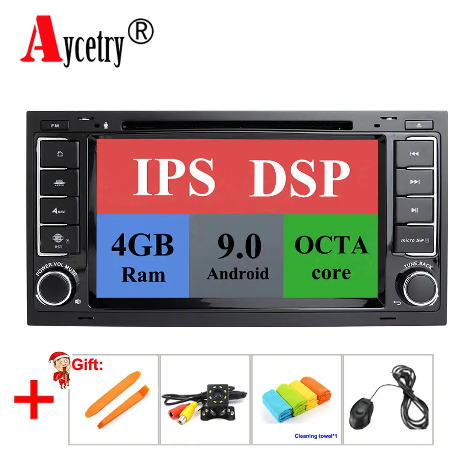 

DSP IPS 4G 64G 8 CORE 2 Din Android 9 Car multimedia DVD Player GPS for Audi A4/S4/RS4/B6/B7/SEAT/Exeo Car radio STEREO DVR obd2
