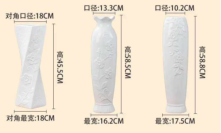 Белая фарфоровая ваза, Телевизор, шкаф, гостиная, напольная ваза, украшение, простой современный цветок, может быть установлен водой