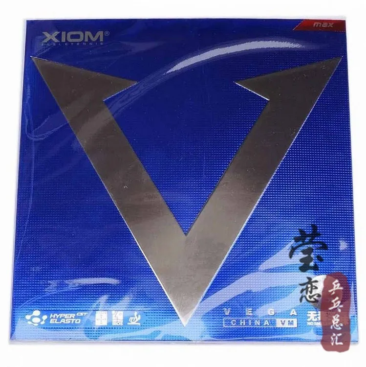 Original Xiom VEGA CHINA table tennis rubber 79 024 made in Germany