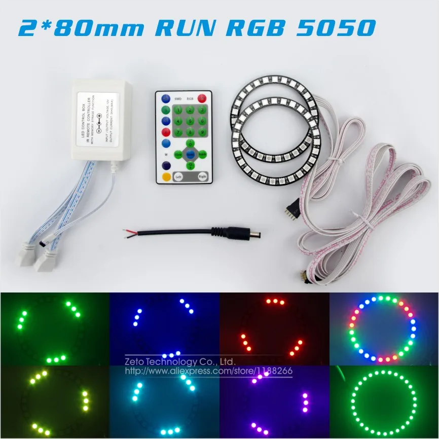 

2xNEW Auto 80mm Angel Eyes 7Colors RGB Headlight RGB Multi-Color LED Angel Eyes Kit Projector Running 27SMD For Universal Car