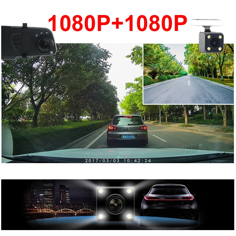 E ACE Зеркало для автомобиля Dvr 1080P FHD видеорегистратор 4 3 дюймов зеркало заднего
