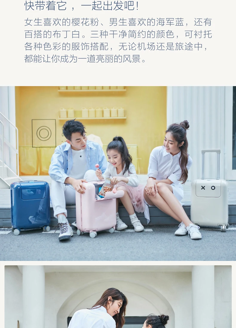 Kids Travel Luggage Boys Girls Cute Trolley Alloy Children Rolling Airplane Suitcase Spinner Wheels Trunk 17inch (18)