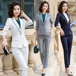 Официальные Женские Брючные костюмы для женщин, деловые костюмы, белый блейзер и пиджак, комплекты одежды для работы, Офисная форма, стили