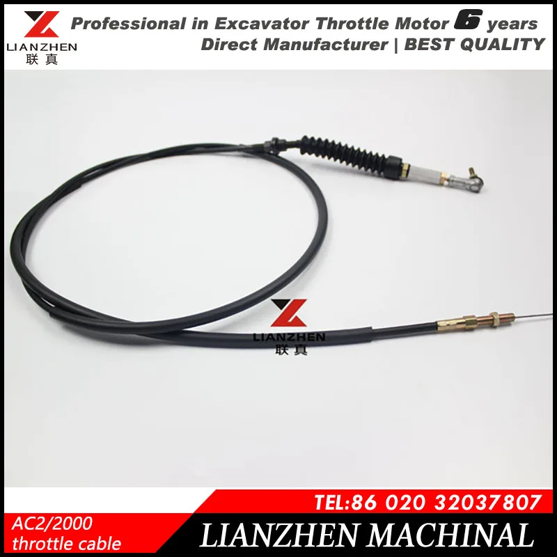 Excavator throttle control cable for sany AC2/2000 single throttle cable