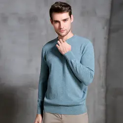 BELIARST19 мужской свитер с круглым вырезом свитер мужской зимний утолщение новый свободный свитер Молодежный сплошной цвет Повседневный