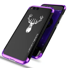 Роскошные Чехлы-сумки для телефона Xiaomi mi 6 с дизайнерским корпусом Alu mi nium и PC для Xiaomi mi 6(5,1"