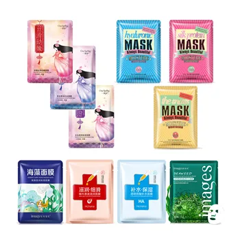 

Images 10Pcs Silk Protein Snail Plant Essense Facial Mask Smoothing Hydrating Moisturizing Nourishing Shrink Pore Mask Skin Care