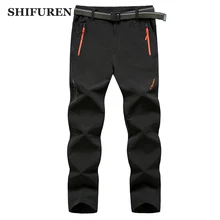 SHIFUREN летние тонкие походные флисовые брюки мужские Трекинговые штаны дышащие быстросохнущие уличные, для охоты и рыбалки брюки для кемпинга