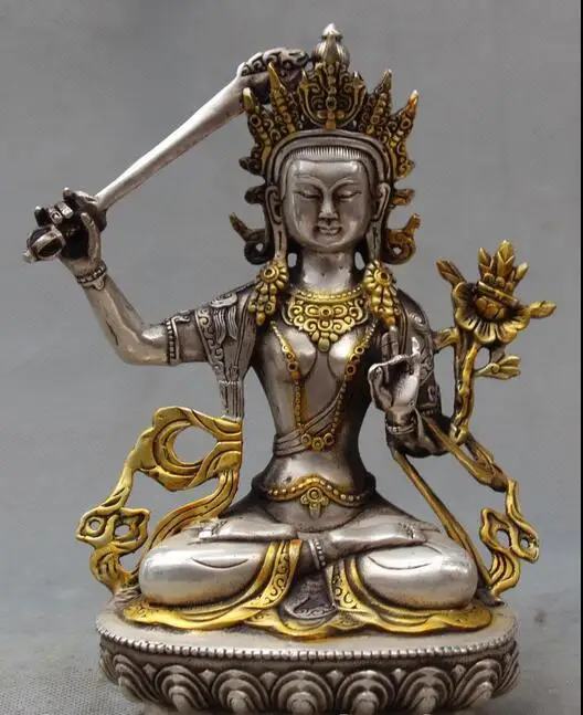 

free 8" Chinese Buddhism Silver Gilt Seat Manjushri Buddha Goddess Hold Sword Statue fast
