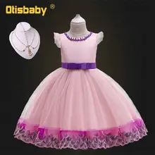 Размер 3-10, детское летнее платье принцессы с цветочным узором и бисером для девочек, детская вечеринка дня рождения, бальное платье, фатиновое свадебное платье, Vestido