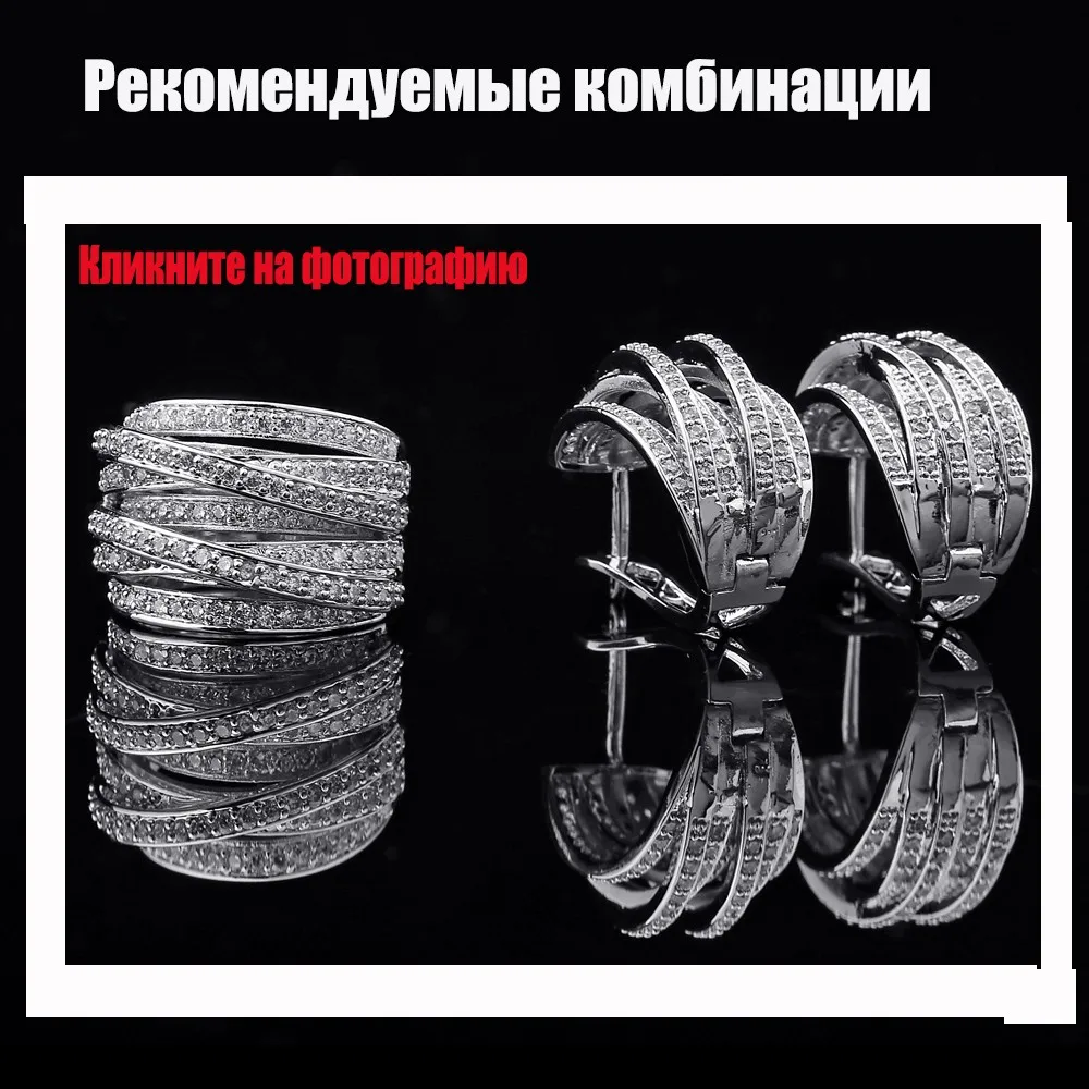 Распродажа уникальный циркон золото кольцо рок мужской женский стимпанк блеск властелин колец кольцо мужские кольца распродажа новогодние подарки бижутерия комплекты мужские кольца набор инструментов серебро тени