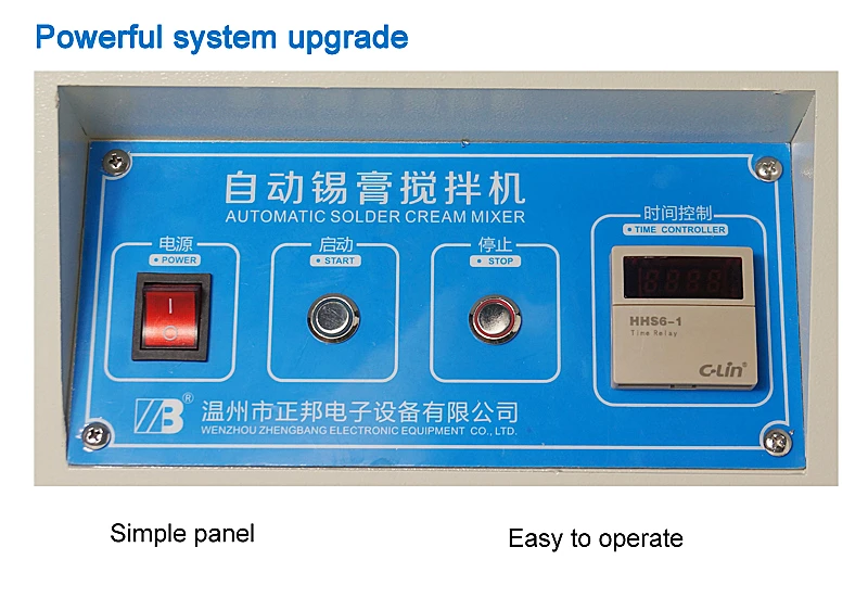 220V ZB500S автоматическое паяние, паяльная паста миксер оловянный крем миксер 500g-1000g SMT оборудование для сборки печатных плат