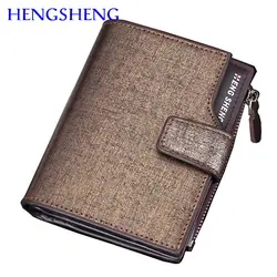 Hengsheng абсолютно Для мужчин вертикальный бумажник три раза кожаный бумажник по Одежда высшего качества из искусственной кожи мужской