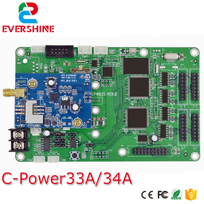 Полноцветный асинхронный Светодиодный экран управления картами люмен C Power 3