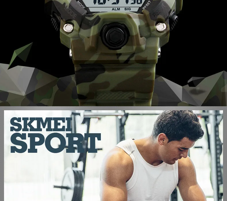 SKMEI-1019_05