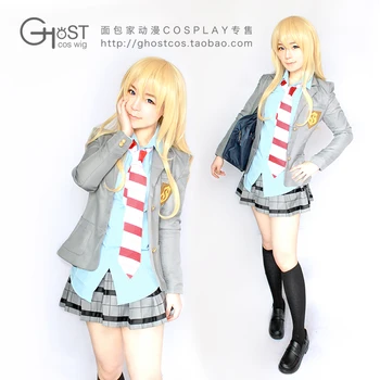 

New Anime Shigatsu wa Kimi no Uso Miyazono Kaori School Uniforms Cosplay Costume Free Shipping