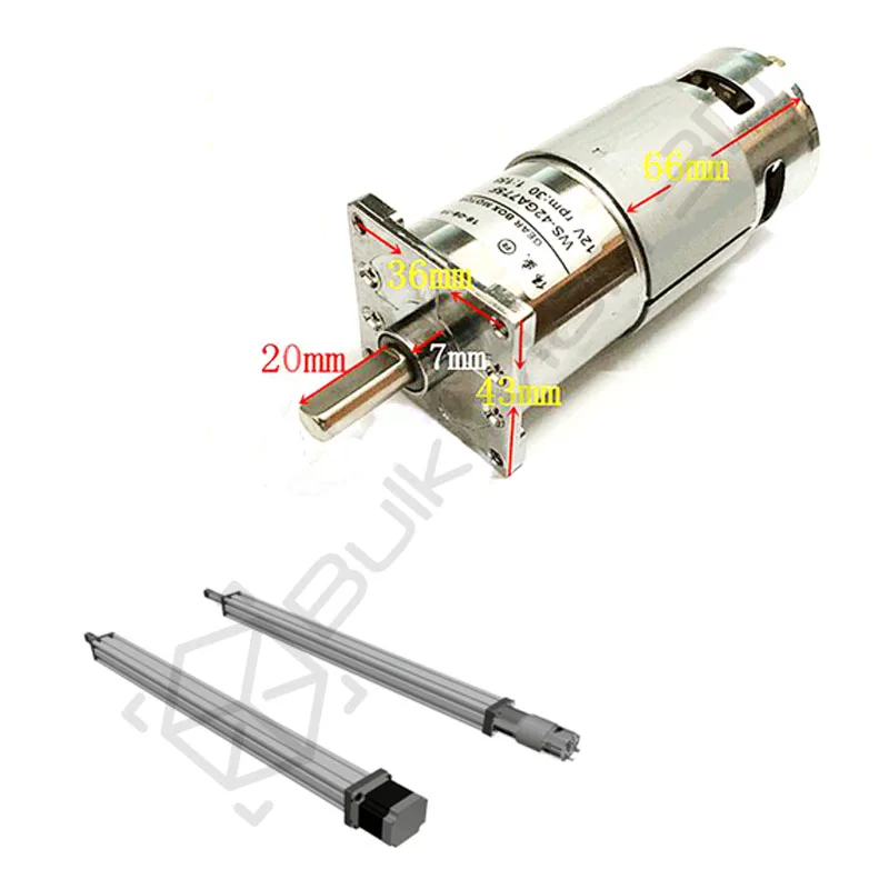 DC-Geared-Motor-picture-4