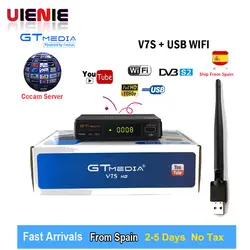 UIENIE Freesat V7S HD DVB-S/S2 спутниковый ресивер full HD1080P + USB wifi Поддержка Biss, Европа Clines 1 год PK V7 HD