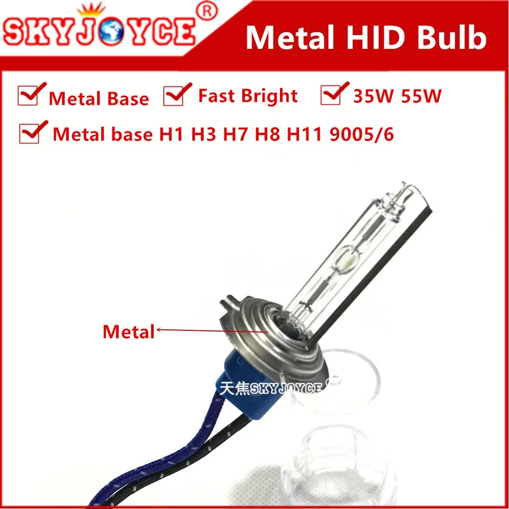 Car External Lamp HID AC 35-55W H7 metal base H1 H3 H11 5500K light bulb xenon white 9005 metal 9006 H8 hid bulb xenon headlight (6)