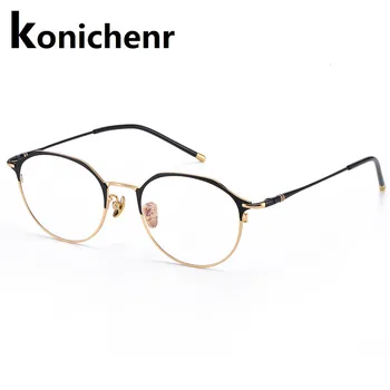 

Konichenr Women's Eyeglass Frame Polygon Irregular Prescription Eyewear Vintage Round Myopia Optical Glasses Female High Quality