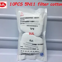 SJL противогаз фильтр хлопок, в партии 10 шт./упак. против мелких частиц пыли 5N11 фильтр хлопок общая 6200/7502 маска с фильтром