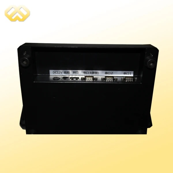 POS1201-5