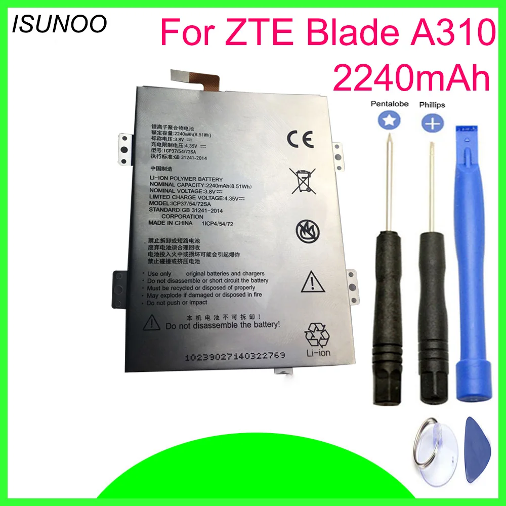 ISUNOO 3 8 V 2240mAh ICP37/54/72SA для ZTE Blade A310 Замена батареи с ремонтными инструментами |