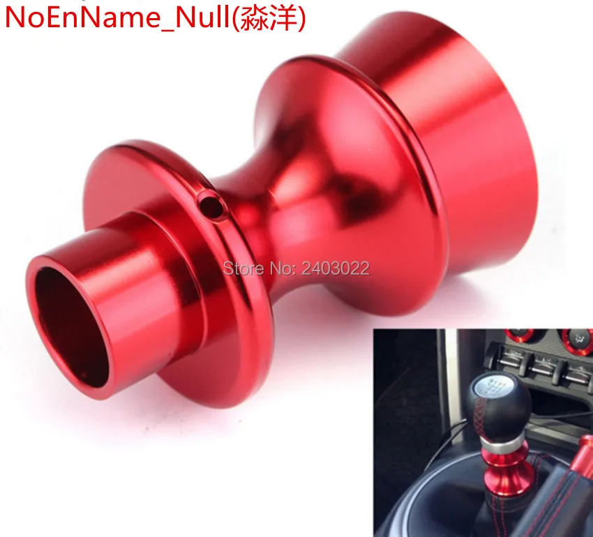 Manual performance Billet Aluminum Gear shift knob reverse lockout