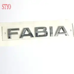STYO автомобиля Задняя Крышка багажника Серебристый Хром FABIA эмблема Стикеры для SKODA1 FABIA