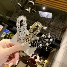 Модные женские серебряные золотые жемчужные заколки для волос, заколки для волос, элегантные повязки на голову, заколки для волос, аксессуары для волос