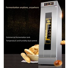Ферментационная машина коммерческий 13 слоев паровые булочки тост шкаф из нержавеющей стали постоянная температура машина для выпечки хлеба