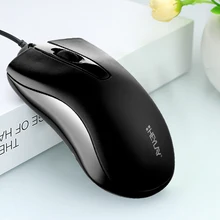 2019 усиленная игровая мышь проводная USB точная 1600DPI 3 (ключ)