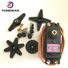 1 шт. сервоприводы MG996R MG996 сервопривод металлический редуктор для Futaba JR автомобиль RC модель вертолет боа