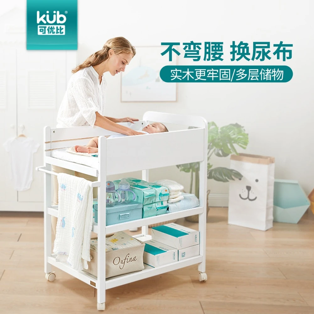 Newborn Diaper Table Solid Wood Care Table Storage Storage Multi Function Change Diaper Table With Roller Easy To Move Changing Tables Aliexpress