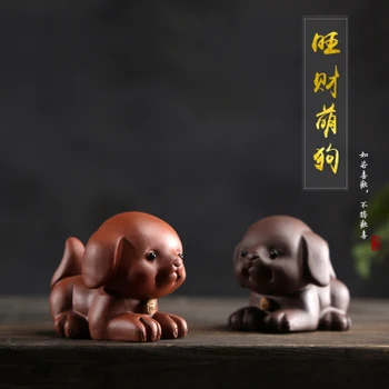 

Purple Clay Tea Pet Cute Dog Fine Purple Sand Zodiac Dog Creative Purple Sand Kung Fu Tea Ceremony Accessories Free Shipping