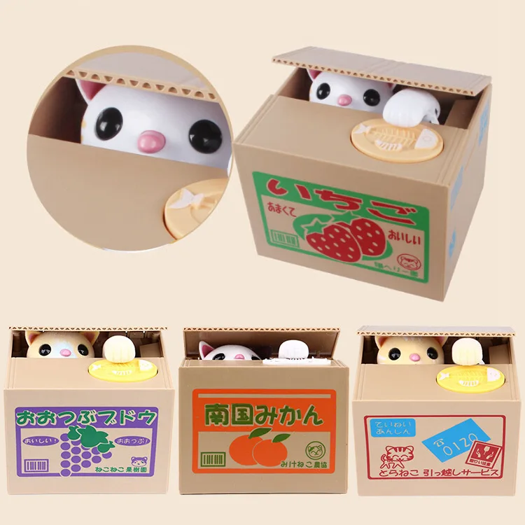

Children's Cartoon Plastic Electric Thief Money Cat Japanese Fruit Box Coin Piggy Bank Creative Eating Money Cat Piggy Bank Toy