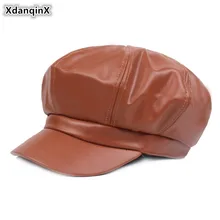 SILOQIN женская шапка в стиле ретро модная кепка газетчика для женщин Зимняя Толстая теплая Женская шапка элегантная Молодежная шапка в студенческом стиле