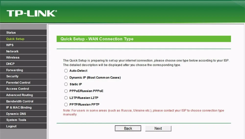 Карта тп линк. Адаптер wi-fi tl-wn781nd драйвер. Tp-link tg-3468 комплектация. Tp-link tl-mr100 n300 4g lte. Карта тп линк.