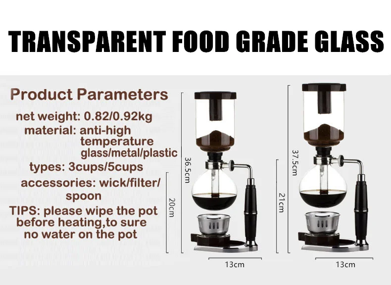 Домашний стиль, сифон, Кофеварка, чайник, сифон, вакуумная кофеварка, стеклянная кофейная машина, фильтр, 3 чашки, 5 чашек