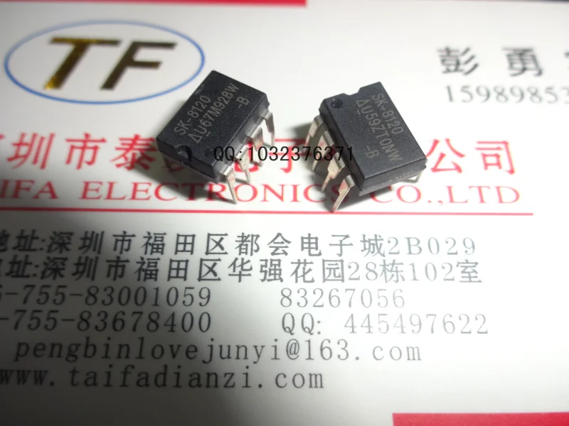 Sk 81 B Sk 81 Dip8 Dip8 Aliexpress